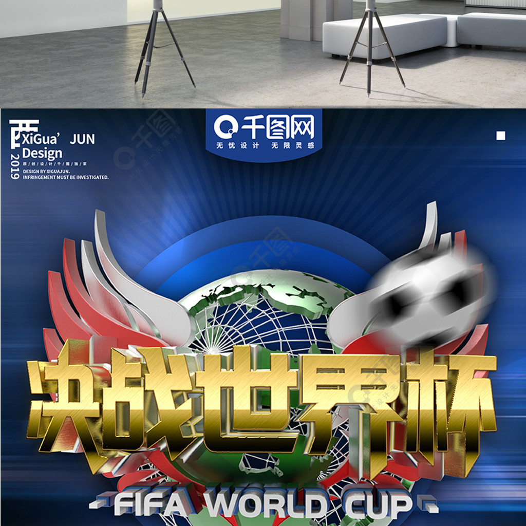 可以注意