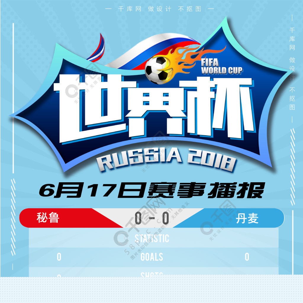 俊的硕果